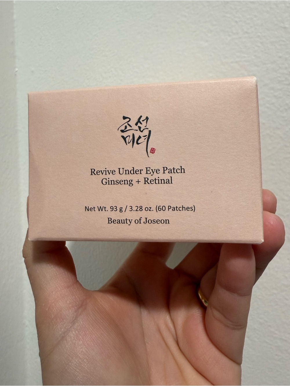 Beauty of Joseon Revive Under Eye Patch: Ginseng + Retinal (60 pieces)- BNSealed